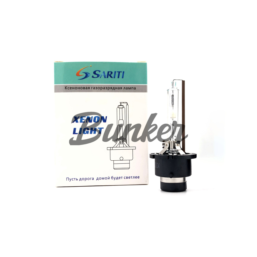 Ксенон лампа Sariti D2S-35W-5000K