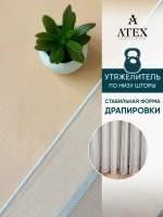 Отрез ткани Тюль Штора Занавеска в гостиную, спальню