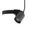 Подвесной светильник Nowodvorski Rumi Led Black 11543