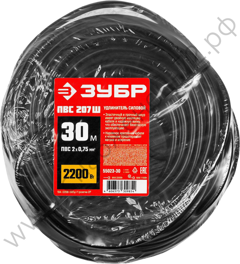 ЗУБР ПВС 207-Ш ПВС 2x0.75 30м 2200Вт, Силовой удлинитель-шнур (55023-30)