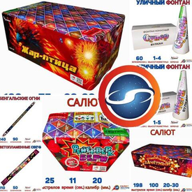 Новинки 10.11.24