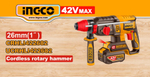 Аккумуляторный бесщеточный перфоратор SDS-Plus INGCO CRHLI422682 INDUSTRIAL 42 В 2,5 Дж 2х2Ач