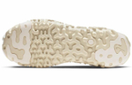 Кроссовки Nike Overbreak Overcast