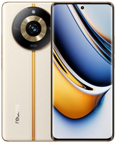 Смартфон Realme 11 Pro 8/256Gb Бежевый