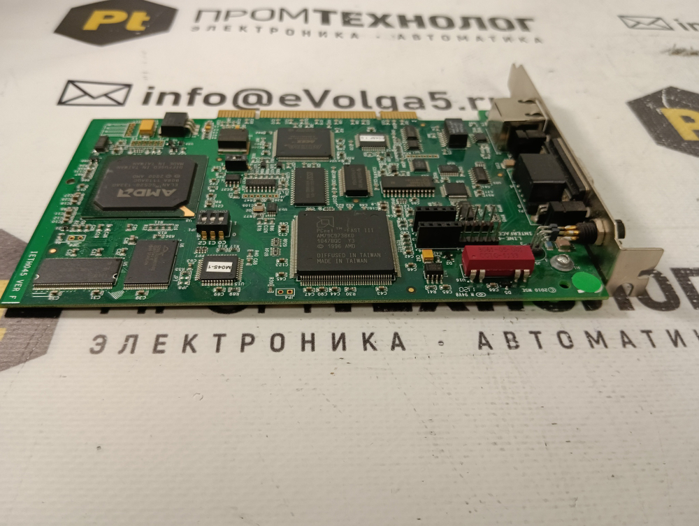 Applicom PCU2000ETH б/у