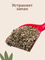 ZOONIK Наполнитель впитывающий