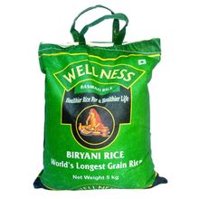 Рис WellNess Basmati Biryani Бирьяни 5 кг