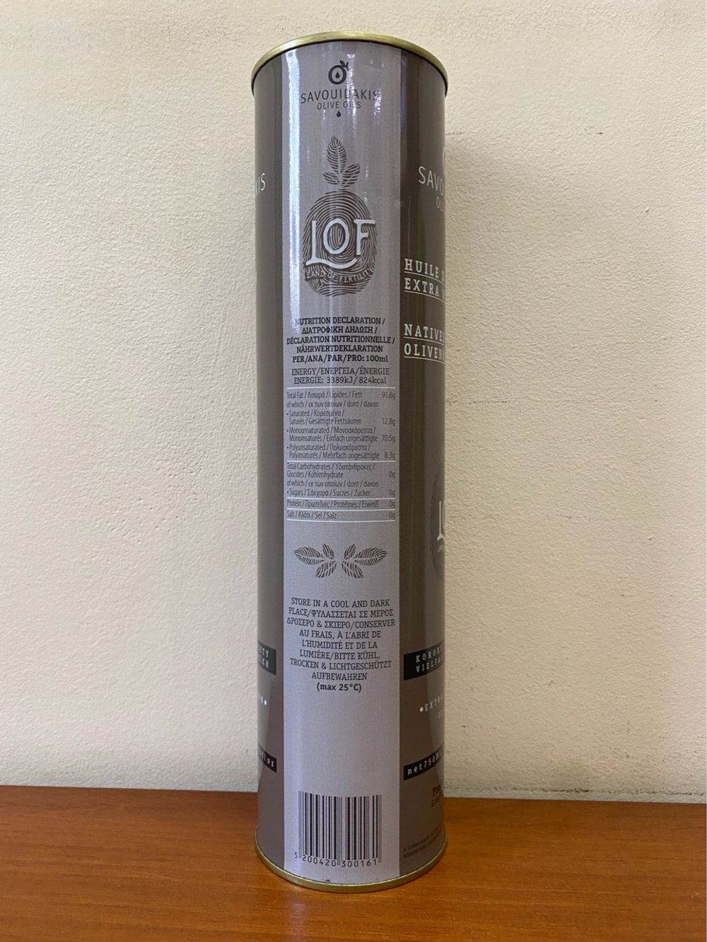 Оливковое масло урожая 2026 LOF, ст/б, Греция