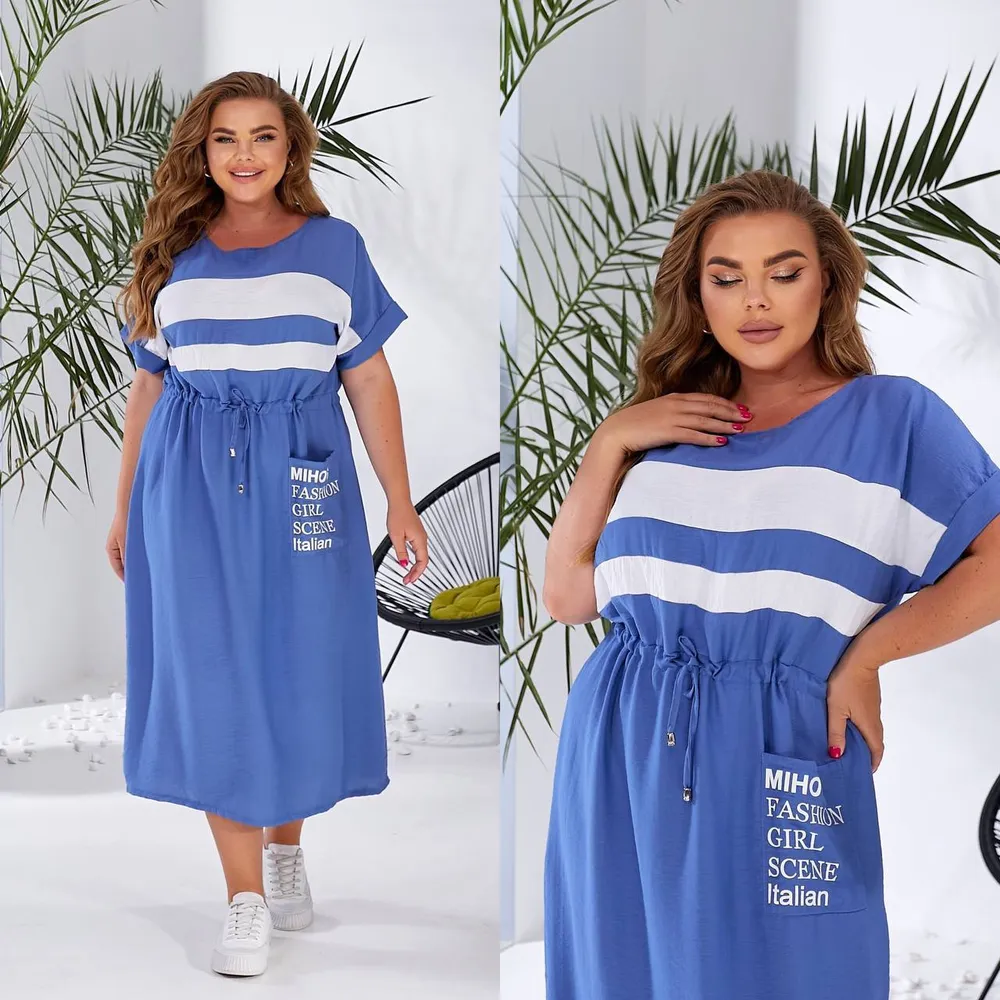 Платье УК-5347-3 Fabrika