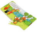 302118/Умка.Оранжевая корова.Лучшие друзья.Книга с 6 пазлами в виде цепочки на стр.12 стр/1