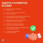 Гайковерт аккумуляторный ударный бесщеточный, 21B, 2 акб, Кейс