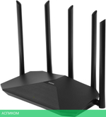 Роутер беспроводной Digma DWR-AX1501 черный