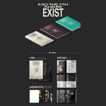 Альбом EXO - EXIST (Photo Book Ver.)