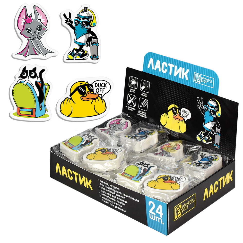 7ae62b1c_04dd_11ec_80e5_002590ea7b7b_ca0ff195_04e6_11ec_80e5_002590ea7b7b