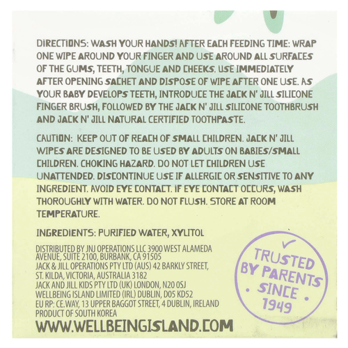 Jack n' Jill, натуральные детские салфетки для десен и зубов, 25 шт.