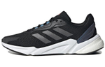 Кроссовки Adidas X9000L2