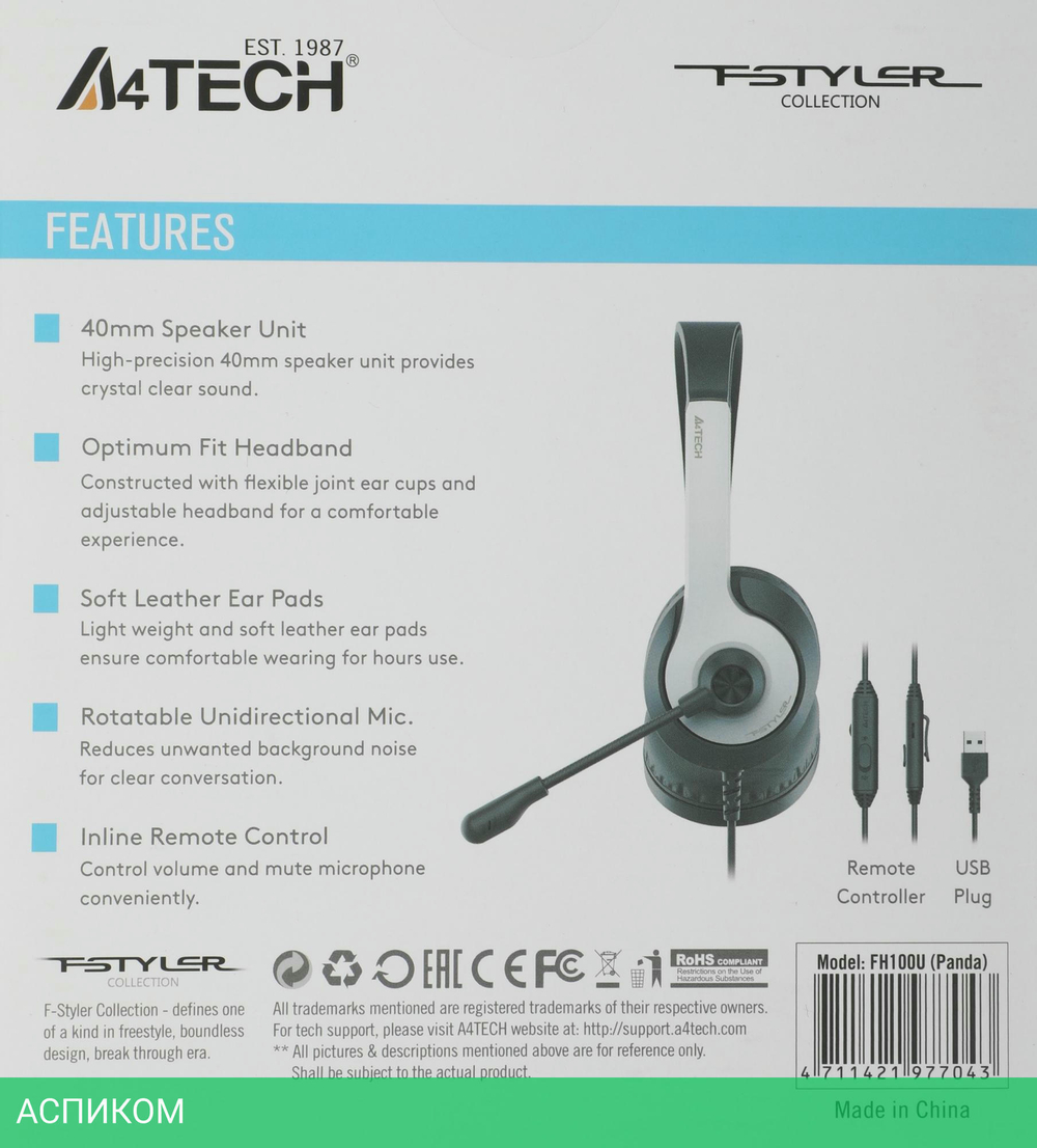 Наушники A4Tech Fstyler FH100U Panda
