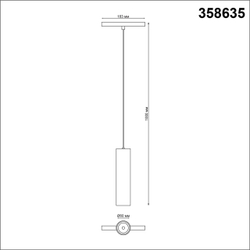 358635 SHINO NT21 066 белый Трековый низковольтный св-к диммируемый с ДУ, со сменой цв.температуры IP20 LED 3000~6500К 20W 48V FLUM