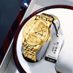 Часы наручные мужские кварцевые