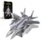 F-15 Fighter HP354-SK
