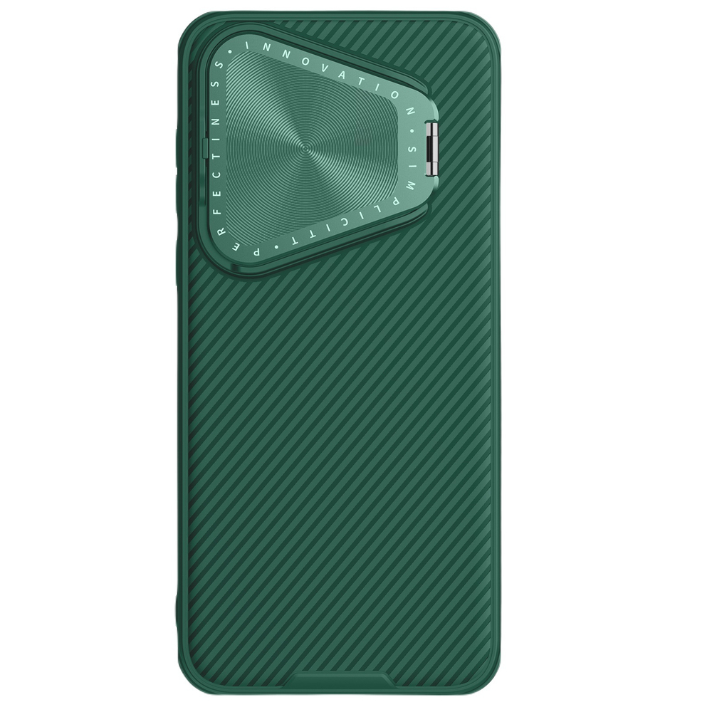 Чехол зеленого цвета (Deep Green) от Nillkin с металлической откидной крышкой для смартфона Huawei Pura 70, серия CamShield Prop Magnetic (с поддержкой магнитной беспроводной зарядки MagSafe)