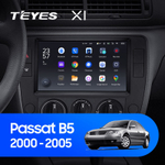 Teyes X1 9"для Volkswagen Passat B5 2000-2005