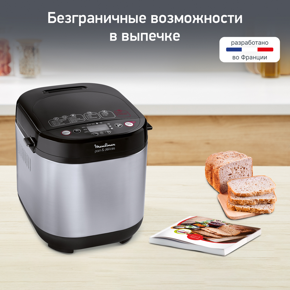 Хлебопечка Moulinex Pain&Delices OW240E30