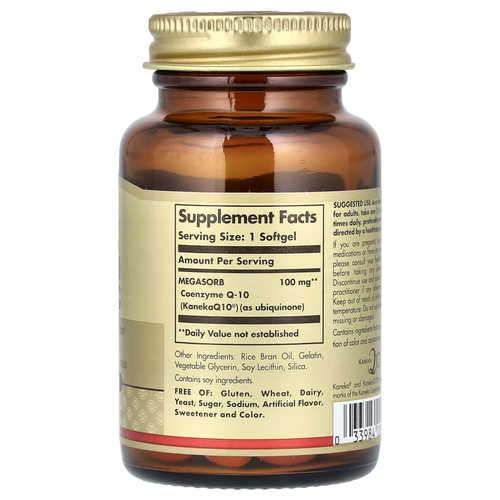 Solgar, Megasorb с коэнзимом Q-10, 100 мг, 60 капсул