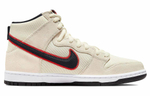 Кроссовки Nike Dunk Sb Pro Prm "San Francisco Giants"