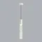 5059/5LB PENDANT ODL24 385 белый/прозрачный/металл/стекло Подвес LED 5W 3000K SCROW