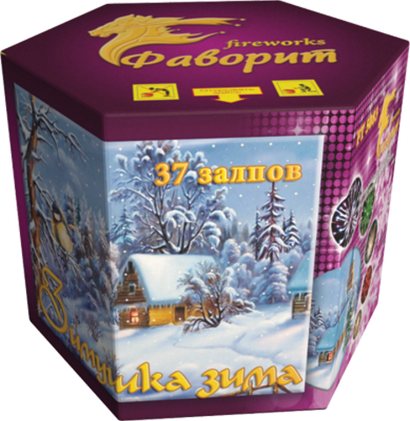 Батарея салютов "Зимушка зима" 37 залпов 0,8 дюймов
