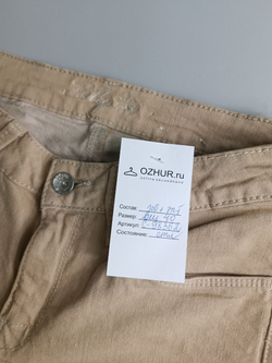 Джинсы flash jeans летние 40 размер