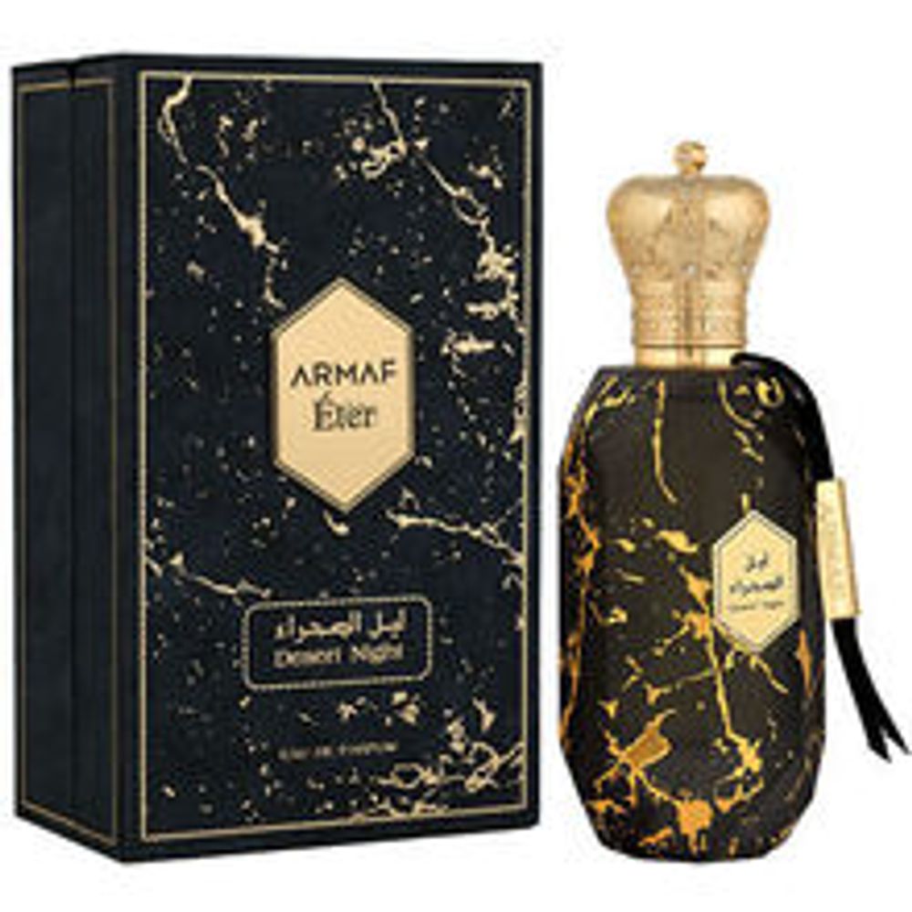 Armaf Ether Desert Night EDP 100ml