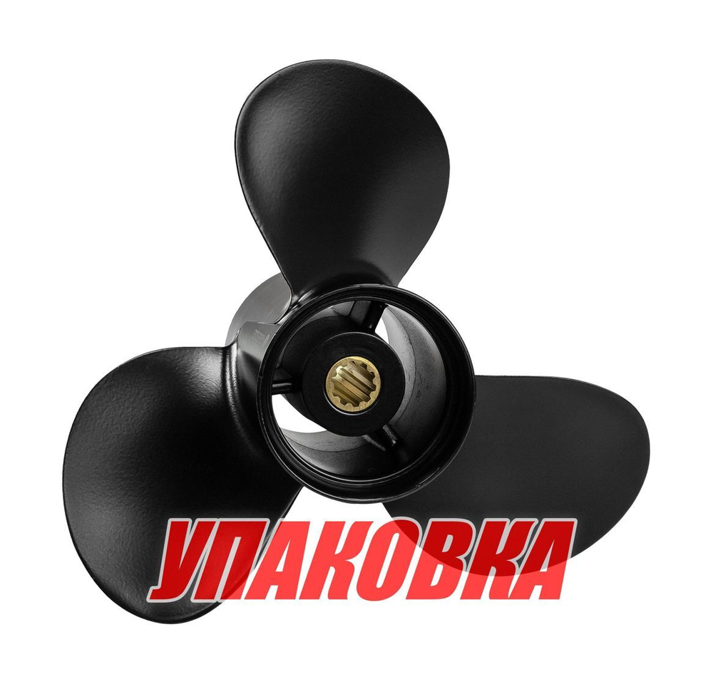 Гребной винт 3x9.7x10, Marine Rocket (упаковка из 3 шт.)