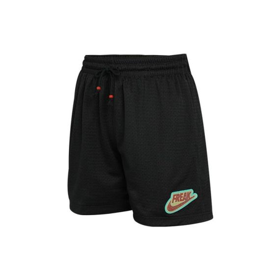 Nike Mesh Short Freak