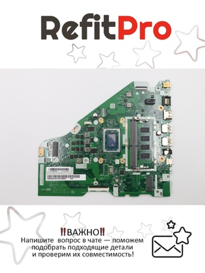 Материнская плата для ноутбука Lenovo L340-17API R53500U UMA 4G WIN (5B20S41841), оригинал