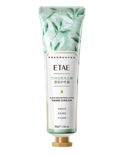 Крем для рук, 30г