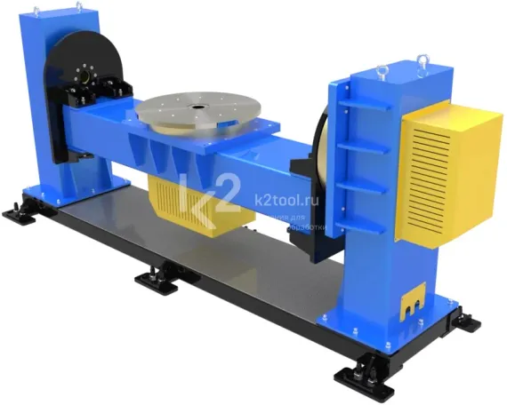 Двухосевой U-образный поворотный стол WB2U для сварочных роботов