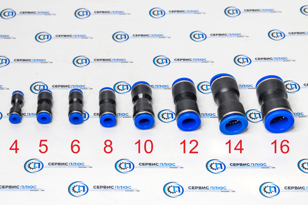 Фитинги прямые 14