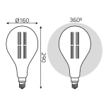 Лампа Gauss LED Filament PS160 6W Е27 890lm 2700К golden straight 179802118