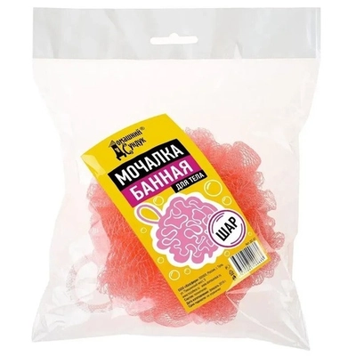 Мочалка банная для тела ШАР ДС-57 Домашний Сундук