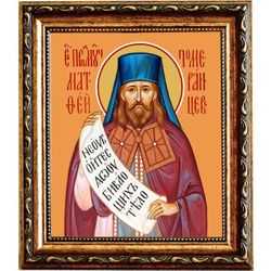 Матфей Померанцев преподобномученик. Икона на холсте.