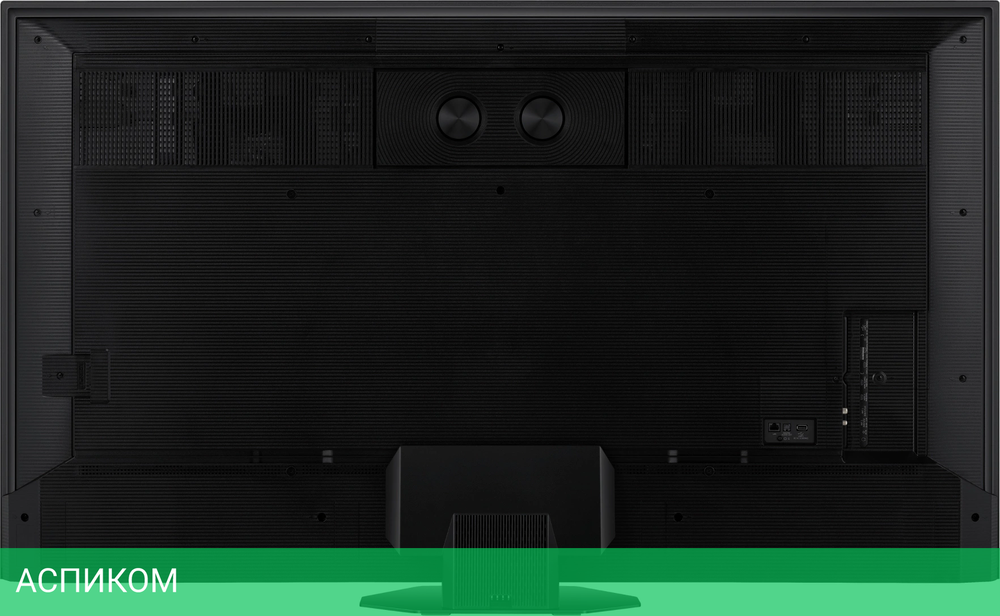 Телевизор LED Hisense 75" 75U8NQ