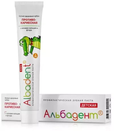 Зубная паста детская, 75г, Альбадент