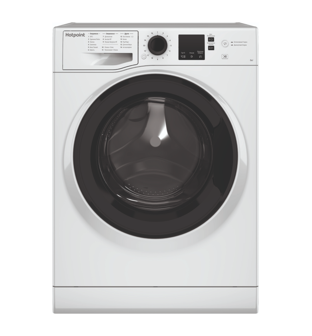 Стиральная машина Hotpoint NSS 6015 K