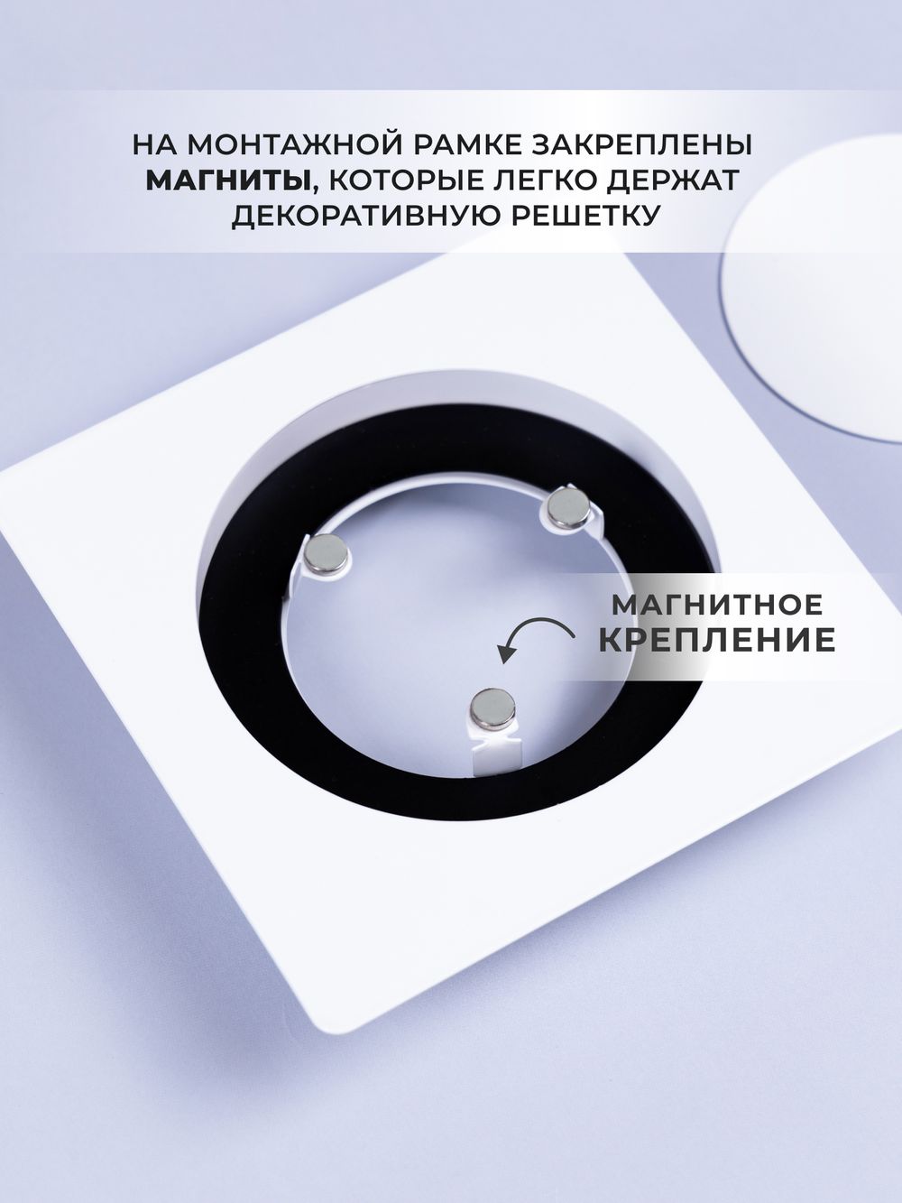 Вентиляционная Решетка ТДК 130 Белая