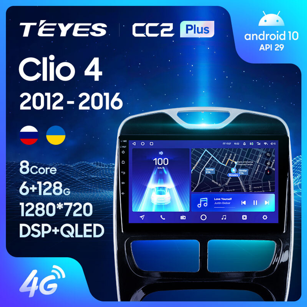 Teyes CC2 Plus 10,2"для Renault Clio 4 2012-2016