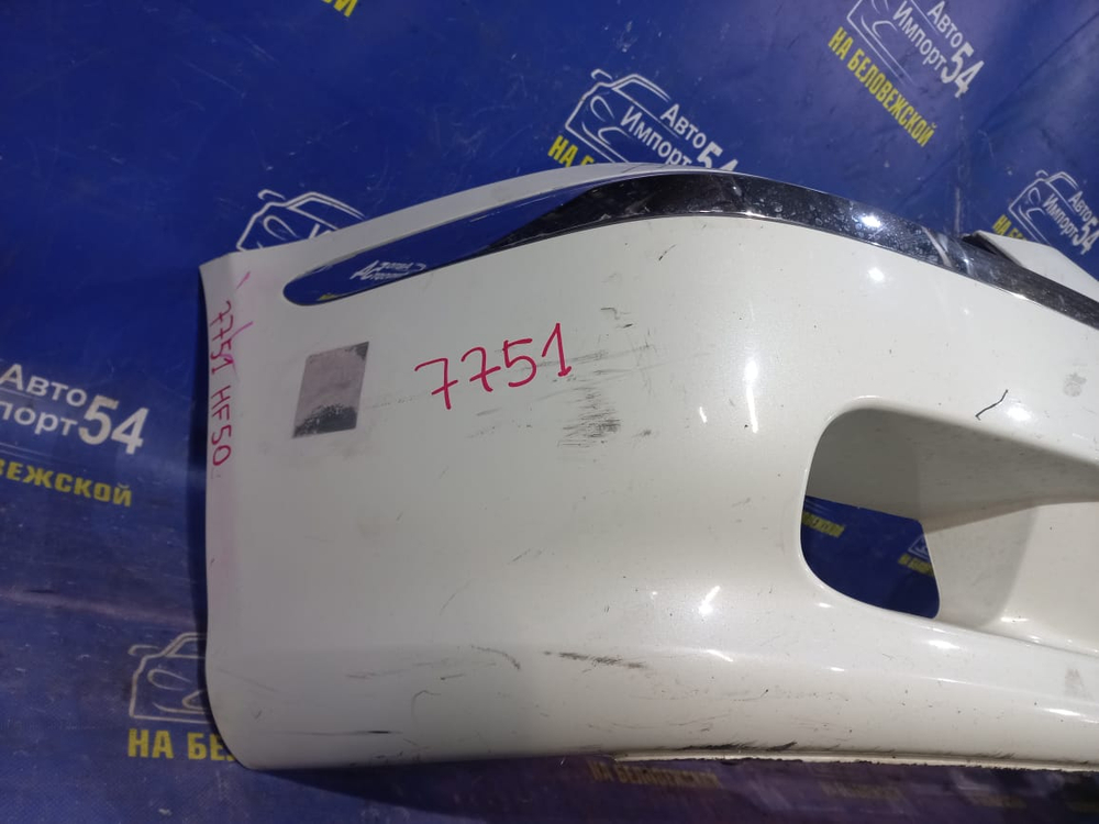 Бампер передний NISSAN CIMA 2001-2003