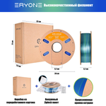 Пластик Eryone Hyper Speed Silk PLA Dual-Color PLA 1.75mm 1kg Blue & Green