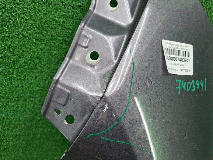 Крыло переднее левое Chery Tiggo 8 Pro (2021-2024)